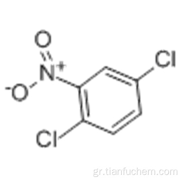 2,5-Διχλωρονονιτροβενζόλιο CAS 89-61-2